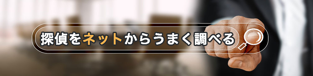 Tlbg炤܂ׂ